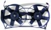 RENAU 7700753303 Fan, radiator